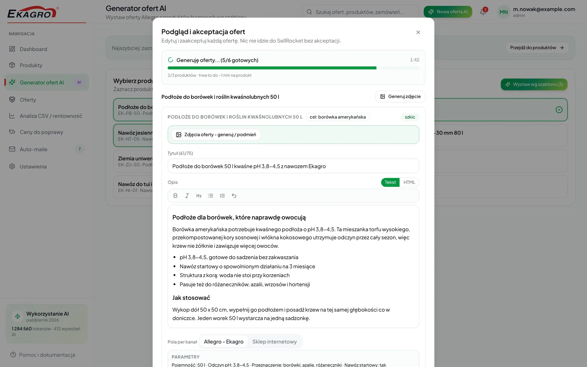 Ekran systemu: Ekagro, producent podłoży i nawozów